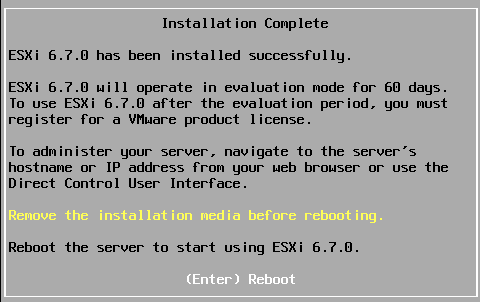 移除安装介质重启