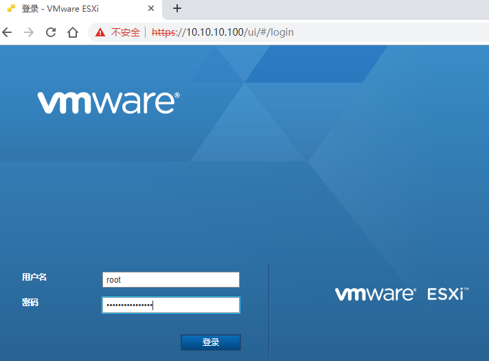 ESXI WEB login